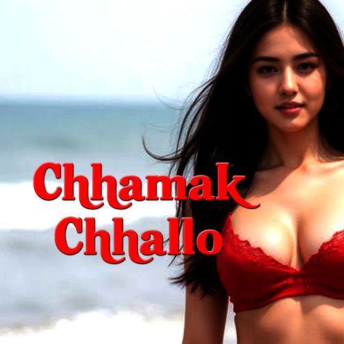 Chhammak chhallo