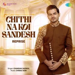 Chithi Na Koi Sandesh - Reprise-NCQjQhZXZWo