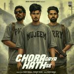 Chora Gaya Hath Se