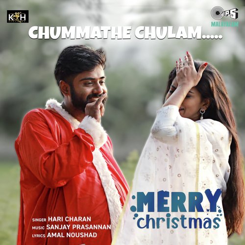 Chummathe Chulam (From "Merry Christmas")