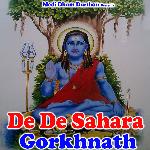 De De Sahara Gorkhnath