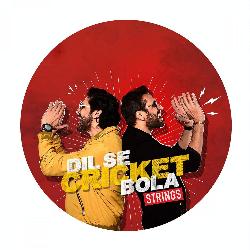 Dil Se Cricket Bola-ADxYXjZlbUU