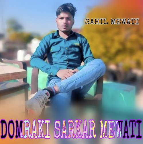 Domaraki Sarkar Mewati