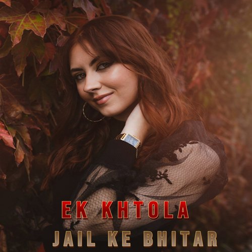 Ek Khtola Jail Ke Bhitar - Cover - BeatsBajao