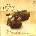 Karunai Deivame Madurai T.Srinivasan