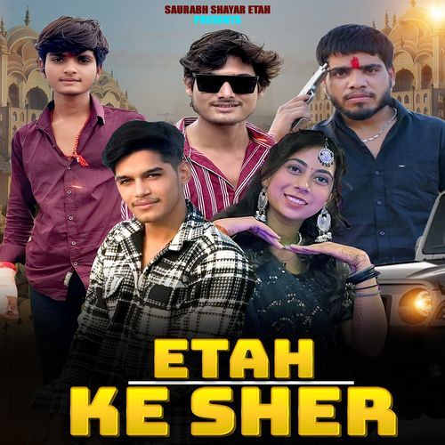 Etah Ke Sher