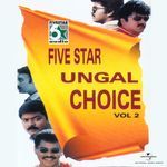 Appadipodu (From "Gilli")
