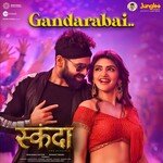 Gandarabai (From "Skanda") (Hindi)
