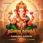 Ganesha Gayatri