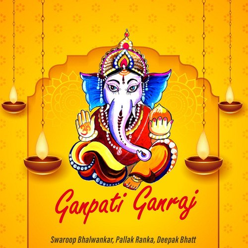 Ganpati Ganraj
