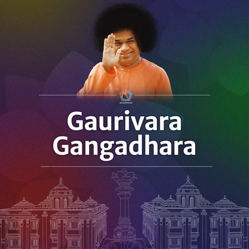 Gaurivara Gangadhara