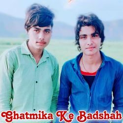 Ghatmika Ke Badshah Sayar Subeen 14014-FwkJAAVXBUE