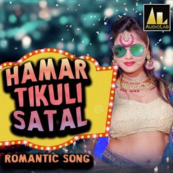 Hamar Tikuli Satal-MhwjdhABbl8