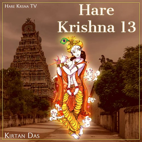 Hare Krishna 13