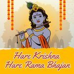 Hare Krishna Hare Rama Bhajan