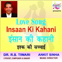 Insaan Ki Kahani-GxpGVkNETwo