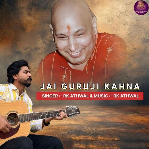 Jai Guruji Kahna