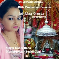 Jai Maa Simsa-PAsJVid7BGU