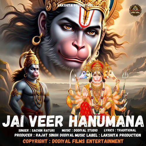 Jai Veer Hanumana