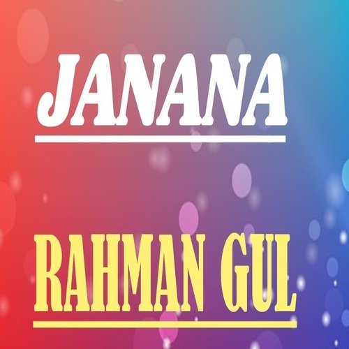 Janana