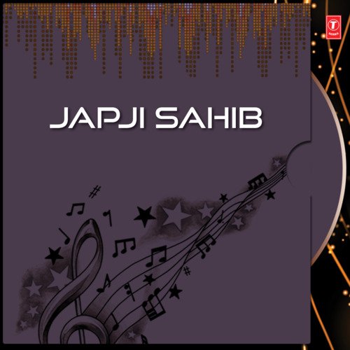 Japji Sahib Vol-4