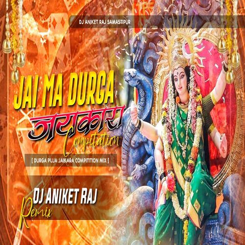 Jay Maa Durga