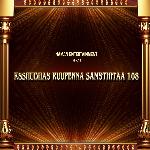 KSSHUDHAS RUUPENNA SAMSTHITAA 108