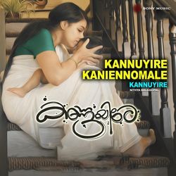 Kannuyire Kaniennomale