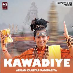 Kawadiye-Fw4ldy1UWR4