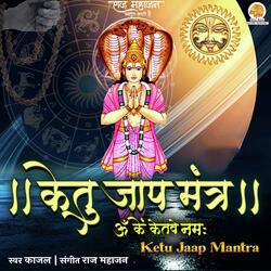 Ketu Jaap Mantra-QxItSSxKQnc