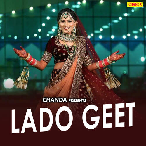 Lado Geet