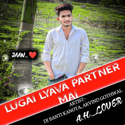 Lugai Lyava Partner Mai