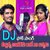 MALLANNA JATHARAKI FOLK DJ SONG