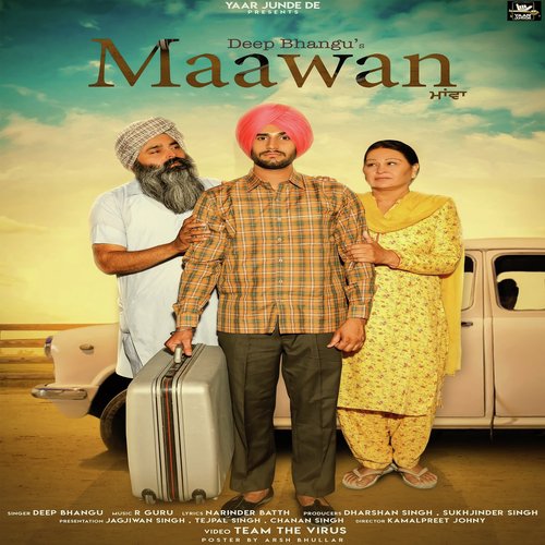 Maawan_poster_image