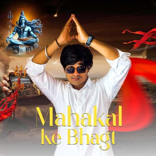 Mahakal Ke Bhagt