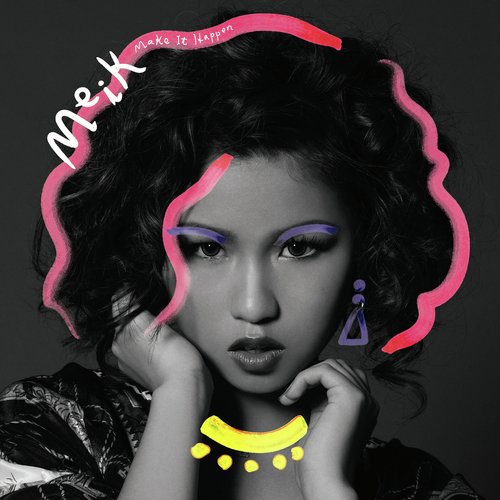Party Girls cover art