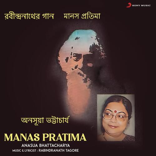 Manas Pratima