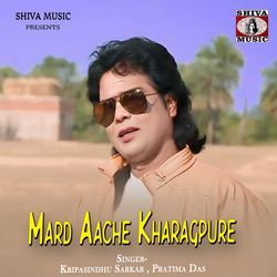 Mard Aache Kharagpure-SCUnBTVVTlg