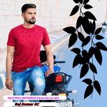 Maro Maro Dil Padbali Karen dur su tata