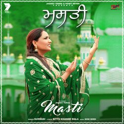 Masti-OyAsehp3B3k