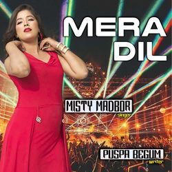 Mera Dil-PAAmQRplR2s