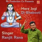 Mere Jogi Di Bhabooti