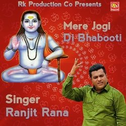 Mere Jogi Di Bhabooti-AjwYBQFIQXE