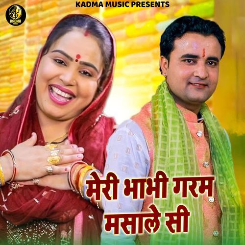 Meri Bhabhi Garam Masale Si