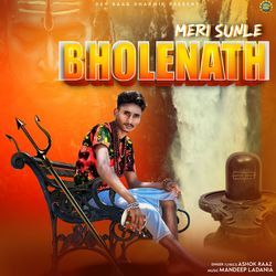 Meri Sunle Bholenath-GxsTR0NGZFA