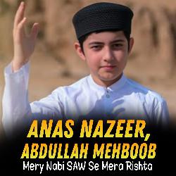 Mery Nabi SAW Se Mera Rishta-My8GcDodeVY