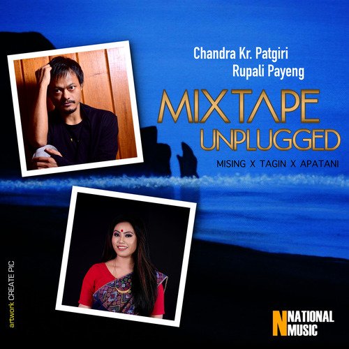 Mixtape Unplugged