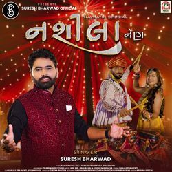 Nashila Nen (Navratri Special)-FxwZZSdFXwU