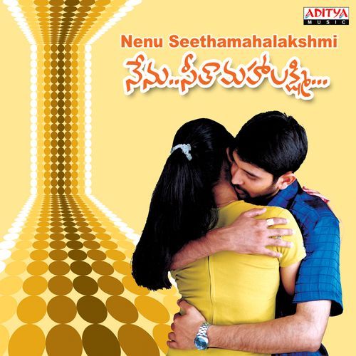 Nenu Seethamahalakshmi