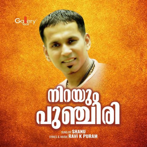 Nirayum Punchiri